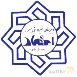 آموزشی ، پرورشی  در تبریز