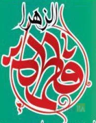 خدماتی آموزشی  در تبریز