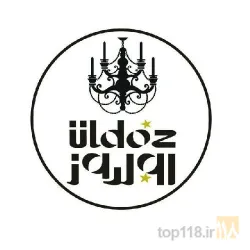 تولید لوستر و لوازم برنزی در تبریز