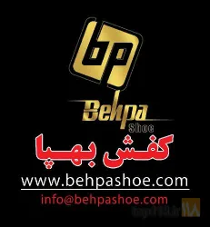 تولید و توزیع کفش  در تبریز