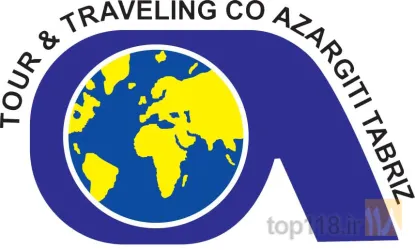 آزانس مسافرتی  در تبریز