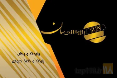 طراحی داخلی  در تبریز