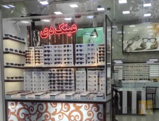عینک سازی در تبریز