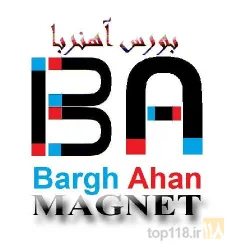 شرکت برق آهن مگنت - مرکز تخصصی آهنربا در تبریز