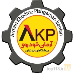 تولید و فروش تجهیزات تعمیرگاهی خودرو، آموزش تعمیرات خودرو ،تجهیزات صافکاری pdr در تبریز