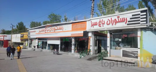 رستوران سنتی در تبریز