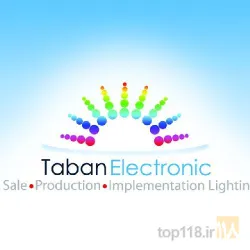تولید مدار کنترلهای نورپردازی در تبریز