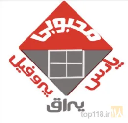 تولید انواع پروفیل و لوازم توری در طرح ها و رنگهای مختلف - دکوراتیو و لوازم شیشه و دیگر ملزومات upvc در تبریز