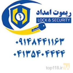 آموزش،فروش و تعریف ریموت کنترل کلیه خودروها در تبریز