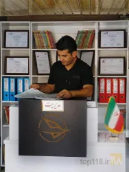 آژانس هواپیمائی در تبریز