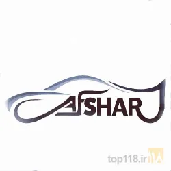نمایشگاه اتومبیل  در تبریز
