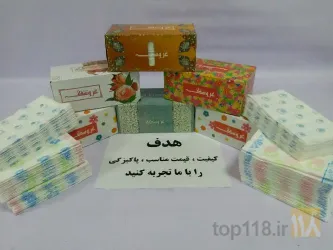 تولید و فروش انواع دستمال کاغذی و کیسه فریزر در تبریز