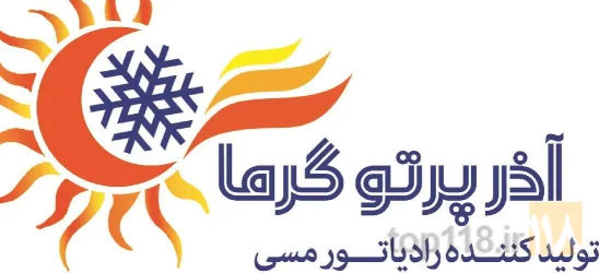 رادیاتور خانگی در تبریز
