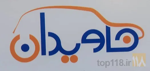 لوازم یدکی خودرو در تبریز