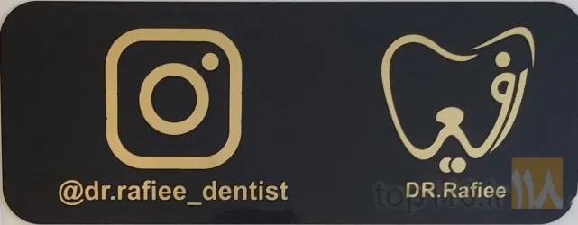 دندانپزشکی در تبریز