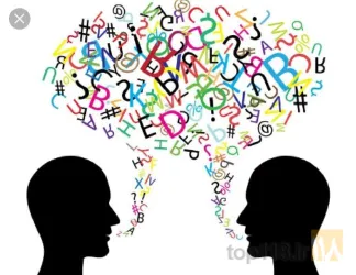 آموزشگاه انتخاب  در تبریز