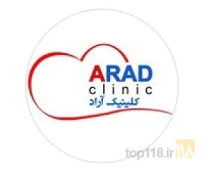 دندانپزشکی - (*طب سنتی*) - پوست و مو و زیبایی - مامایی  وزنان - فیزیوتراپی - خدمات پرستاری و اورژانس ... در تبربز