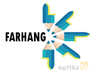 آموزشگاه زبان  در تبریز