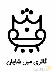 مبلمان و سرویس خواب در تبریز