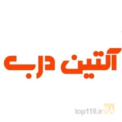 تولید درب ضد سرقت در تبریز