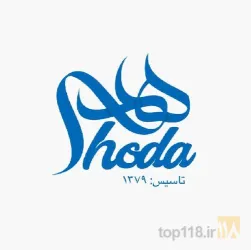آموزشی  در تبریز