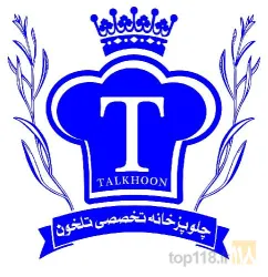 ارایه انواع چلوکباب اصیل ایرانی در تبریز