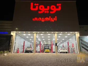 خدمات خودروئی  در تبریز