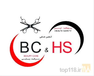 آموزشگاه پیرایش -گریم-کار با مواد شیمیایی -چهره پردازی-وماساژ در تبریز