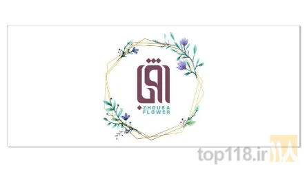 گلفروشی در تبریز