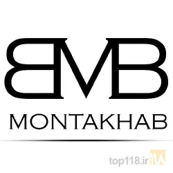تولید و پخش کت شلوار و پوشاک مردانه(با برند منتخب) در تبریز