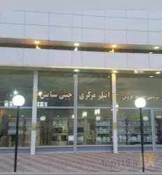دکوریجات در تبریز