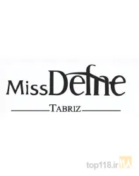 مزون لباس عروس  در تبریز