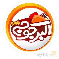 رستوران در تبریز