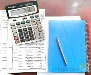 حسابداری و حسابرسی در تبریز