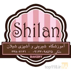 شیرینی  و آشپزی در تبریز