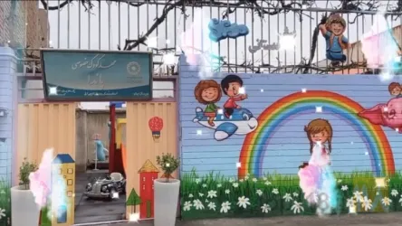 مهد کودک   در تبریز
