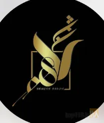 کلیه خدمات آرایشی در تبریز