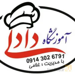 شیرینی پزی و آشپزی و دسر  ونان و باقلوا در تبریز
