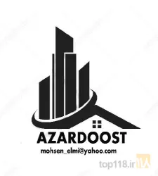 شرکت مهندسی در تبریز