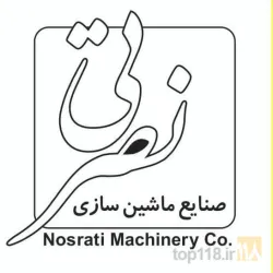 سازنده ماشین آلات صنعتی در تبریز