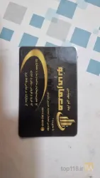 زمینه فعالیت  مدیریت پیمان در ساخت و ساز با معماری روز  خرید و فروش ورهن و اجاره  مشارکت در تمام نقاط تبریزوتهران و کرج  در تبریز