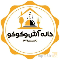 آشپزی در تبریز