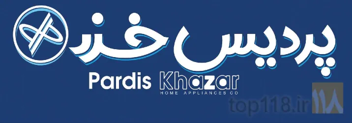 لوازم خانگی در تبریز