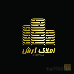 املاک در رشدیه  در تبریز