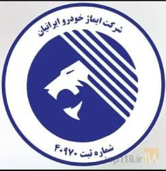 نمایندگی کرمان موتورخودروسازان بم سروش موتور مبنا تویوتا راسا موتور در تبریز