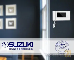 آیفون تصویری.جک بازویی.دوریین مدار بسته در تبریز