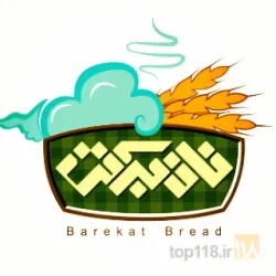 نان برکت در تبریز