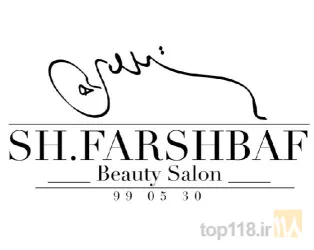 کلیه خدمات آرایشی و زیبایی  در تبریز