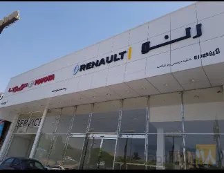 فروش و خدمات پس فروش رنو و تویوتا و کیا تبریز در تبریز