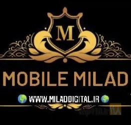 موبایل فروشی در تبریز